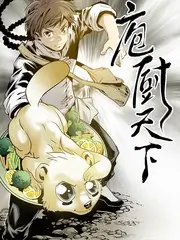最强大脑 海报占位