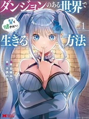 逆袭之星途璀璨 海报占位